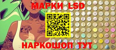 бутират Бузулук