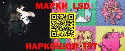 кокаин Будённовск