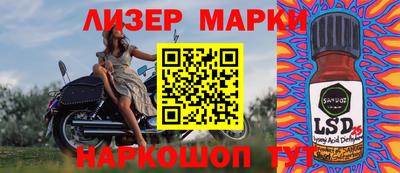 кокаин Будённовск
