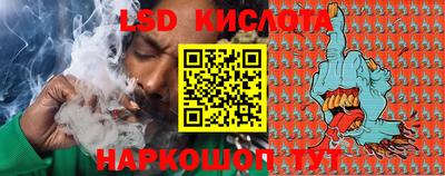 бутират Бузулук