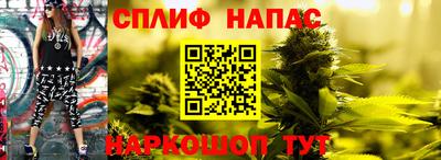 кокаин Будённовск