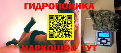 кокаин Будённовск