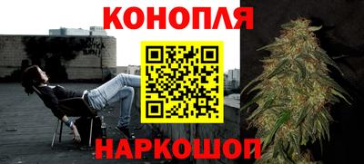 кокаин Будённовск