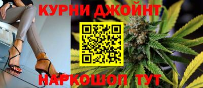 бутират Бузулук