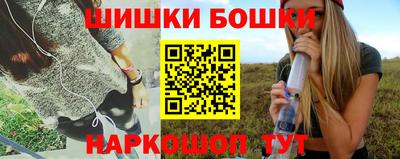 кокаин Будённовск