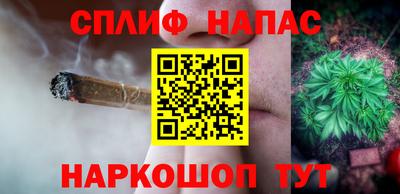 бутират Бузулук