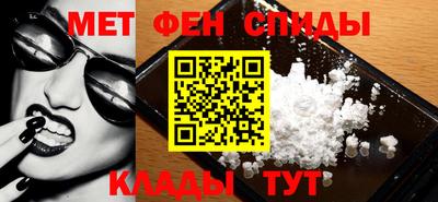 бутират Бузулук