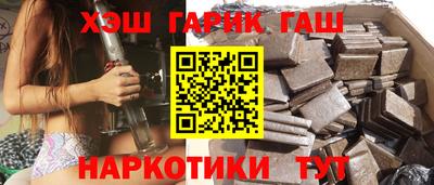 кокаин Будённовск