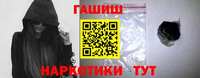 кокаин Будённовск
