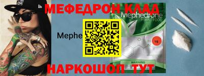 кокаин Будённовск