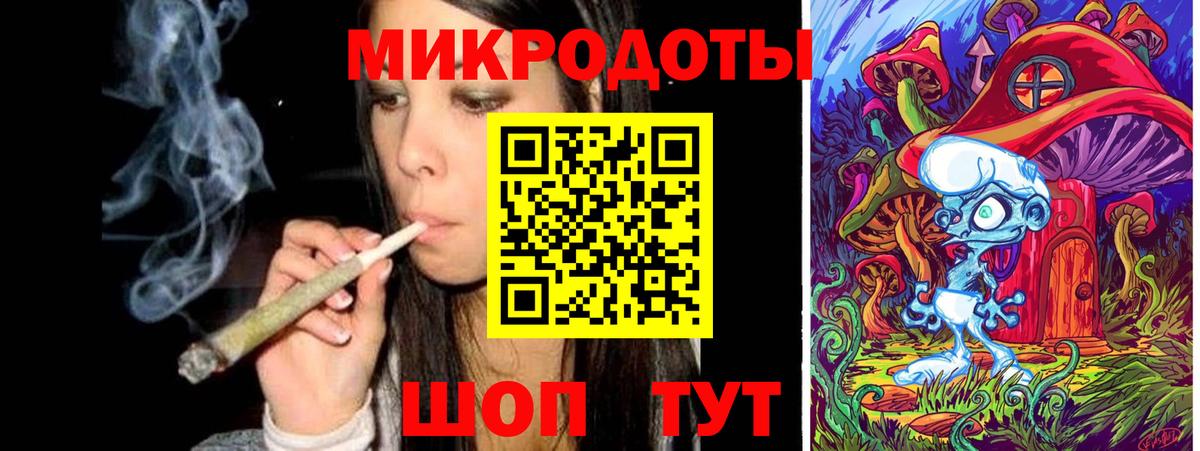 Надым  Псилоцибиновые грибы Psilocybine cubensis  Вход с VPN  Галлюциногенные грибы Psilocybine cubensis 